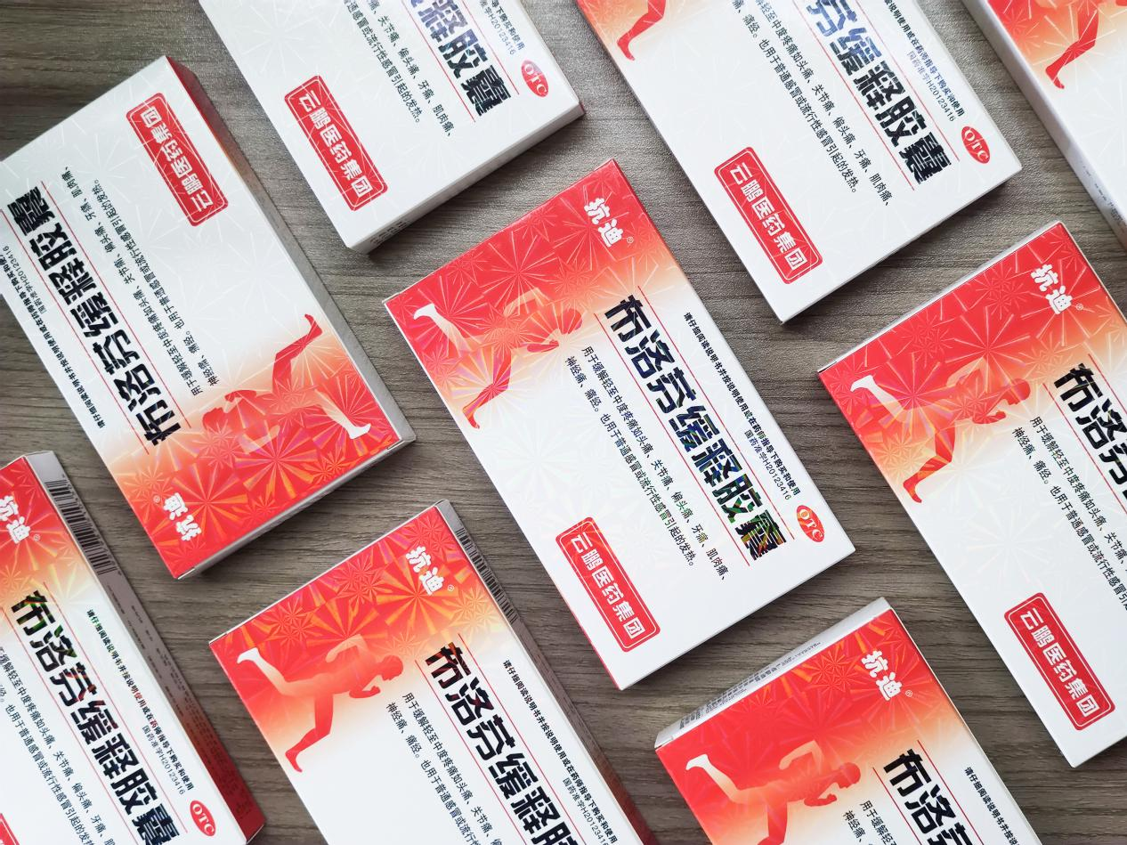 火星电竞·(中国区)有限公司官网