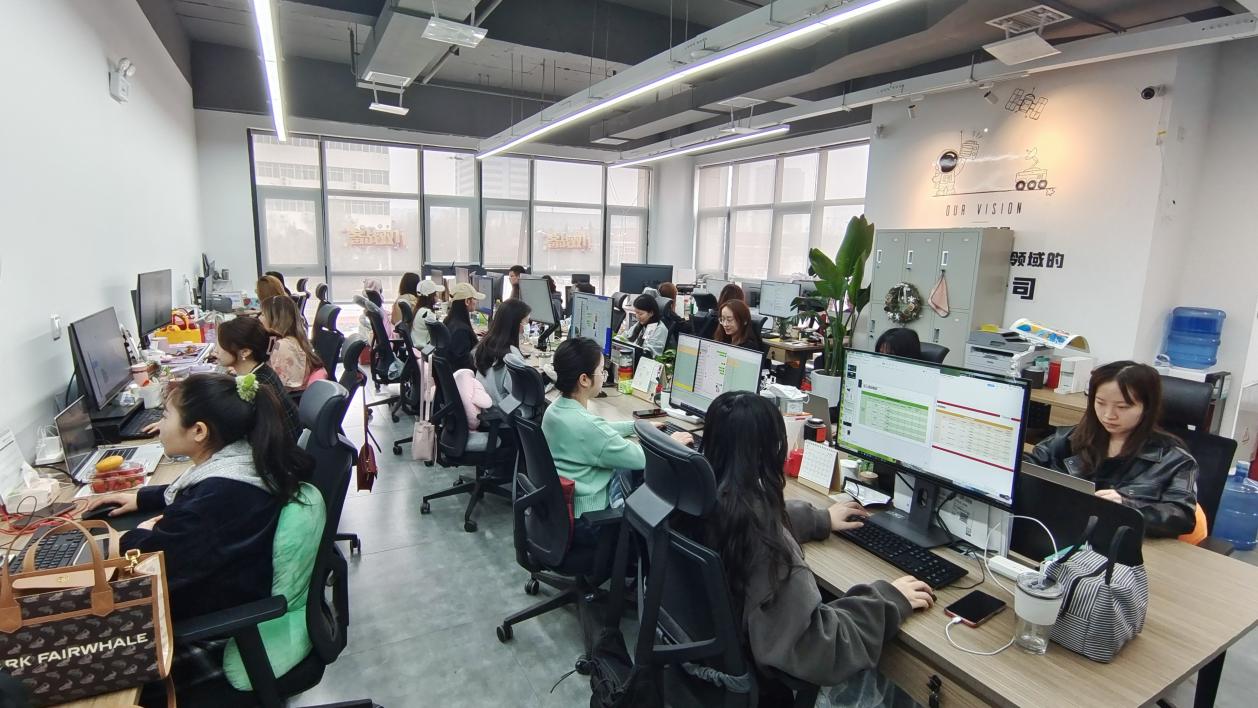 火星电竞·(中国区)有限公司官网