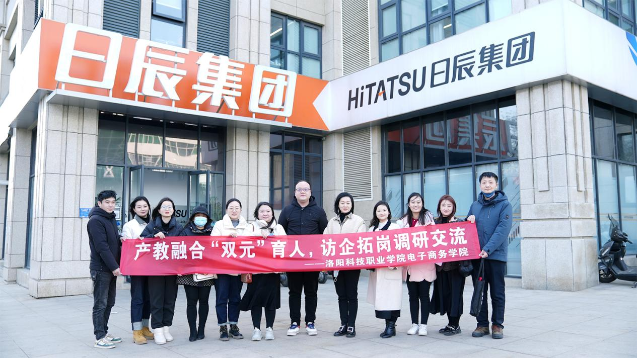 火星电竞·(中国区)有限公司官网