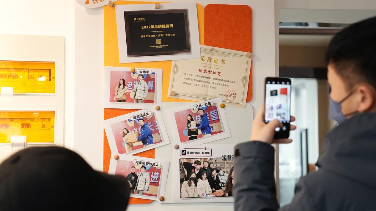 火星电竞·(中国区)有限公司官网