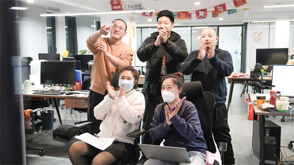 火星电竞·(中国区)有限公司官网