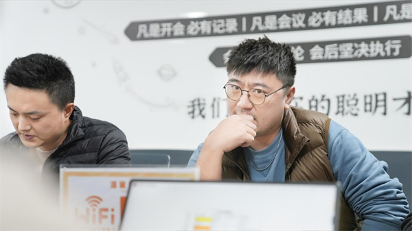 火星电竞·(中国区)有限公司官网