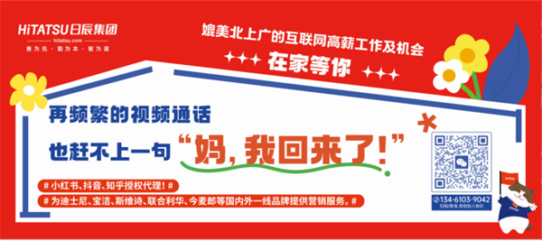 火星电竞·(中国区)有限公司官网