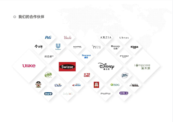 火星电竞·(中国区)有限公司官网