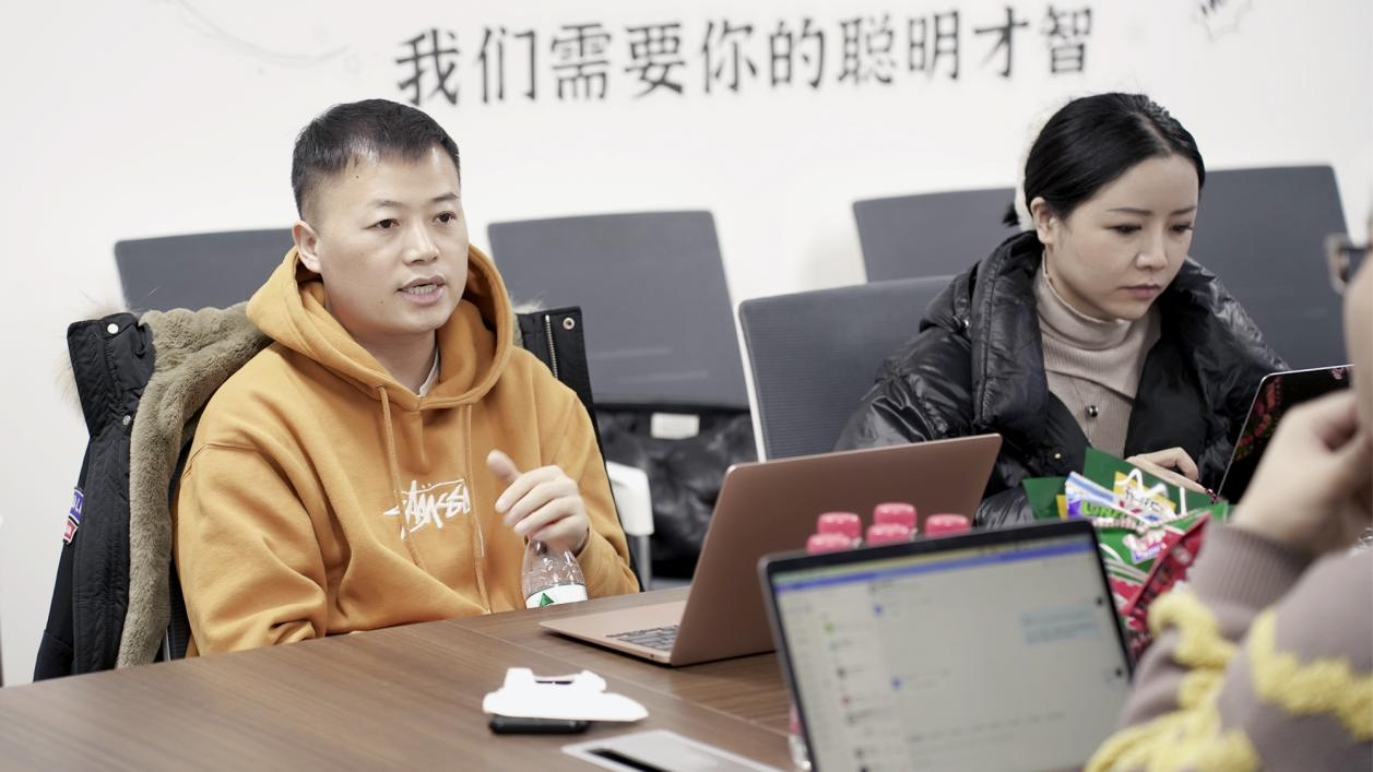 火星电竞·(中国区)有限公司官网