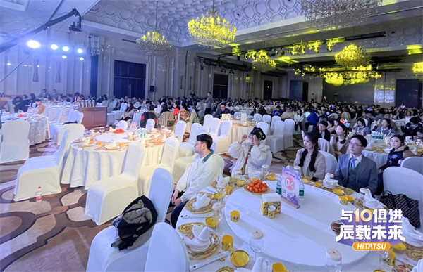 火星电竞·(中国区)有限公司官网