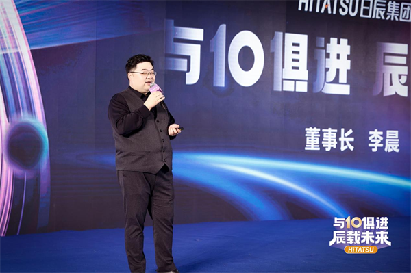 火星电竞·(中国区)有限公司官网