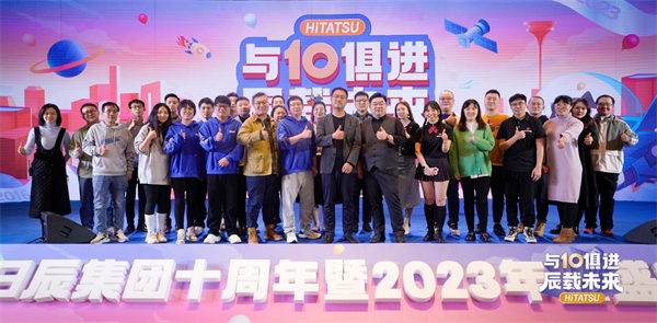 火星电竞·(中国区)有限公司官网