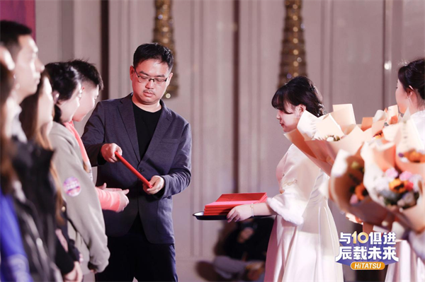 火星电竞·(中国区)有限公司官网