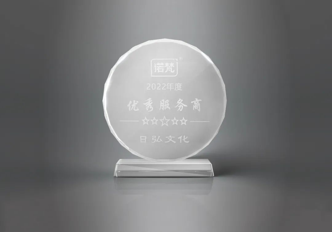 火星电竞·(中国区)有限公司官网