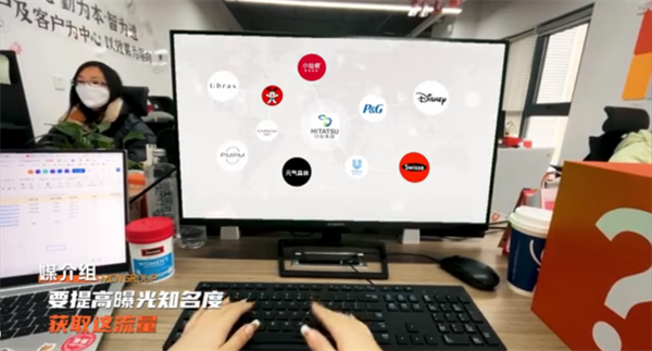 火星电竞·(中国区)有限公司官网