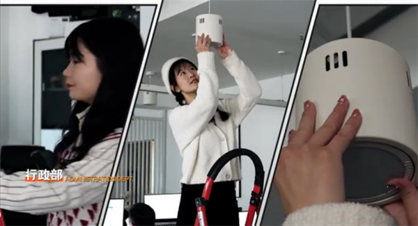 火星电竞·(中国区)有限公司官网