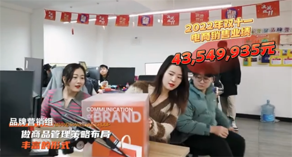 火星电竞·(中国区)有限公司官网