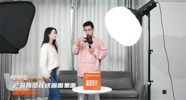 火星电竞·(中国区)有限公司官网