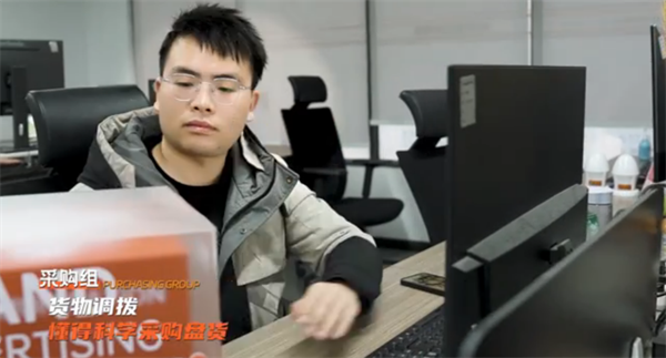 火星电竞·(中国区)有限公司官网