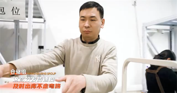 火星电竞·(中国区)有限公司官网