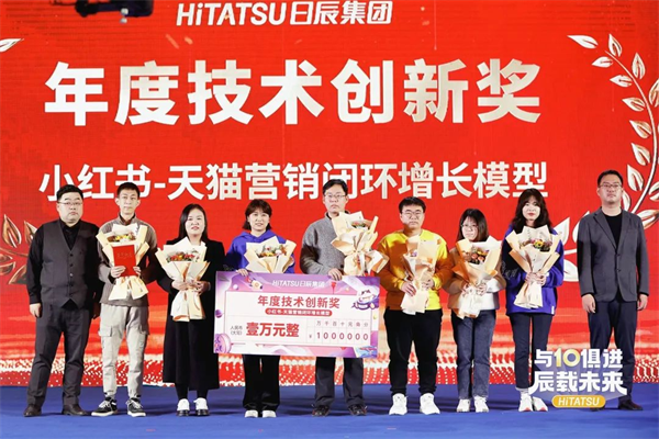 火星电竞·(中国区)有限公司官网