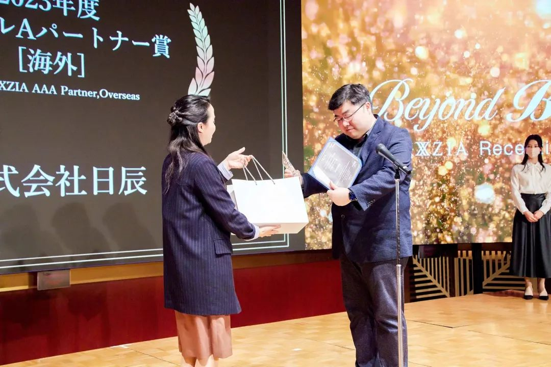 火星电竞·(中国区)有限公司官网