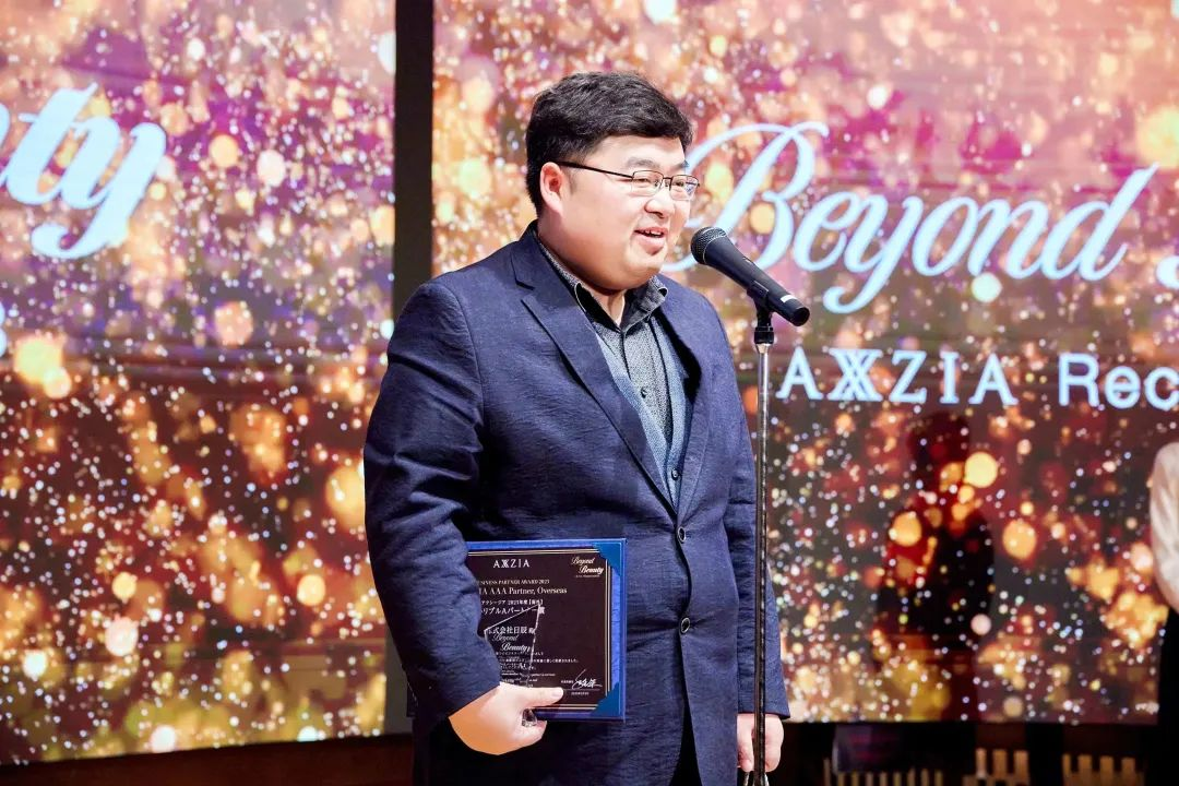 火星电竞·(中国区)有限公司官网