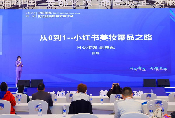 火星电竞·(中国区)有限公司官网