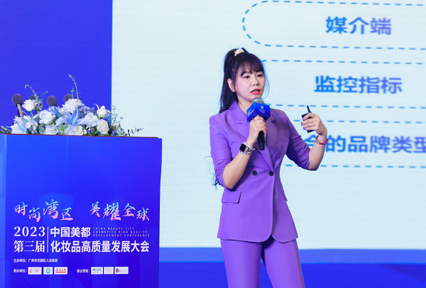 火星电竞·(中国区)有限公司官网