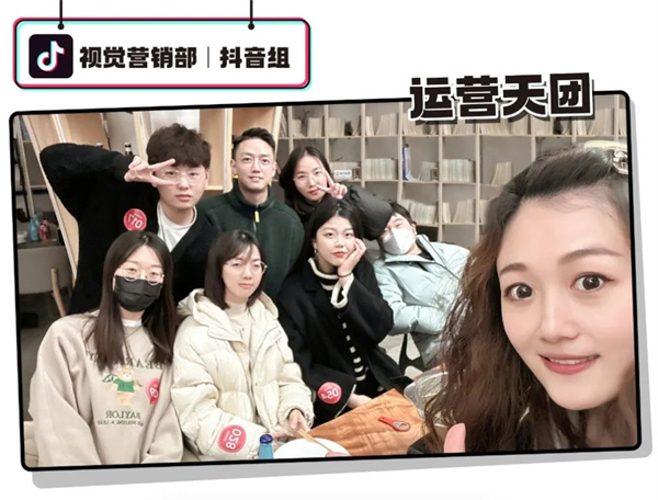 火星电竞·(中国区)有限公司官网