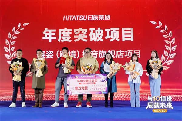 创下8553w销售额，，，，，原来是做对了这几件事......