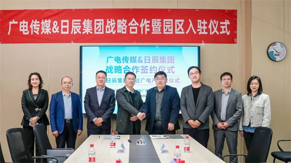 火星电竞·(中国区)有限公司官网