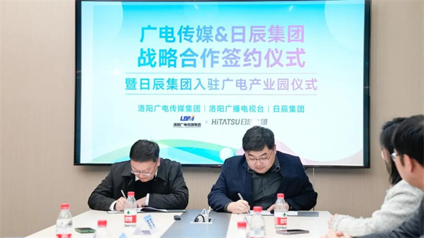 火星电竞·(中国区)有限公司官网