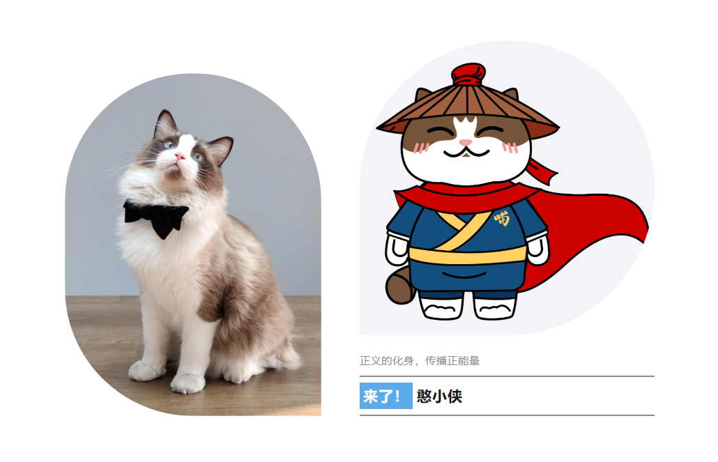 火星电竞·(中国区)有限公司官网