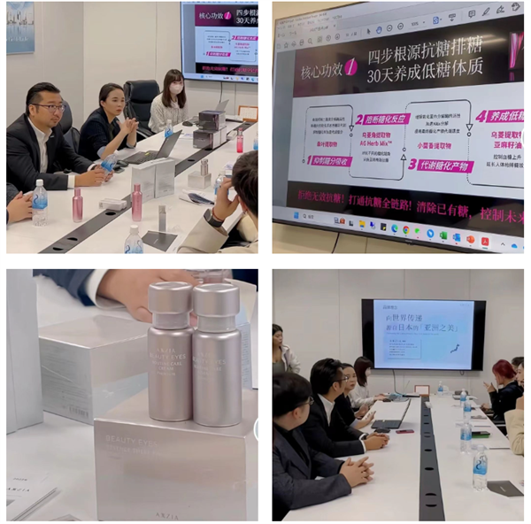 火星电竞·(中国区)有限公司官网