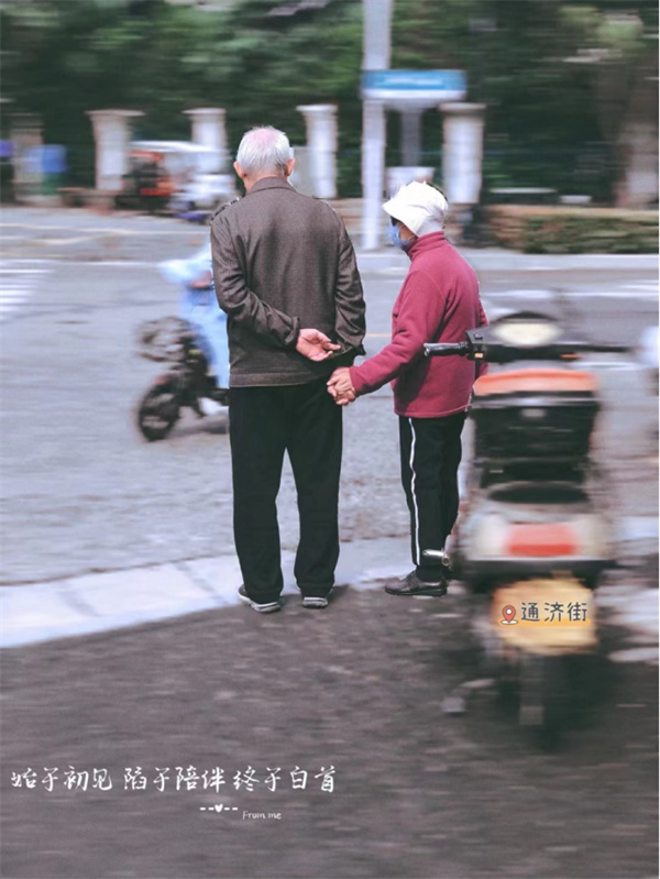 火星电竞·(中国区)有限公司官网