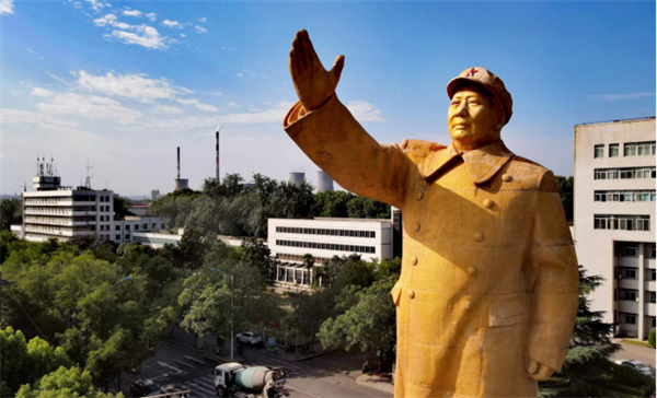 火星电竞·(中国区)有限公司官网