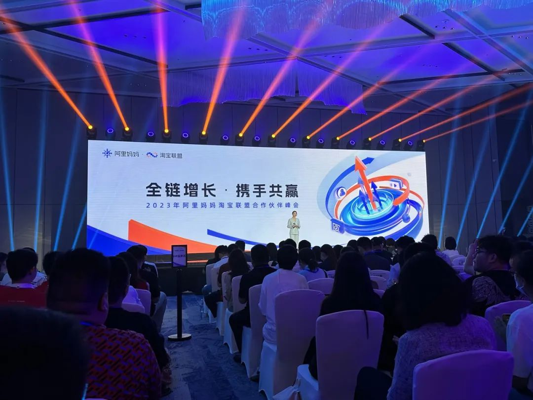 火星电竞·(中国区)有限公司官网