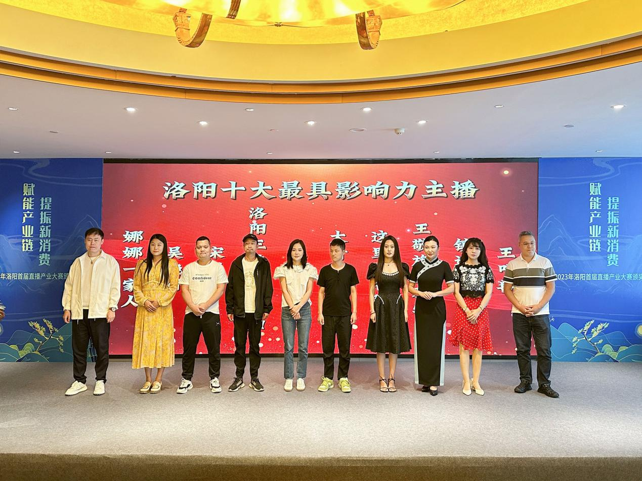 火星电竞·(中国区)有限公司官网