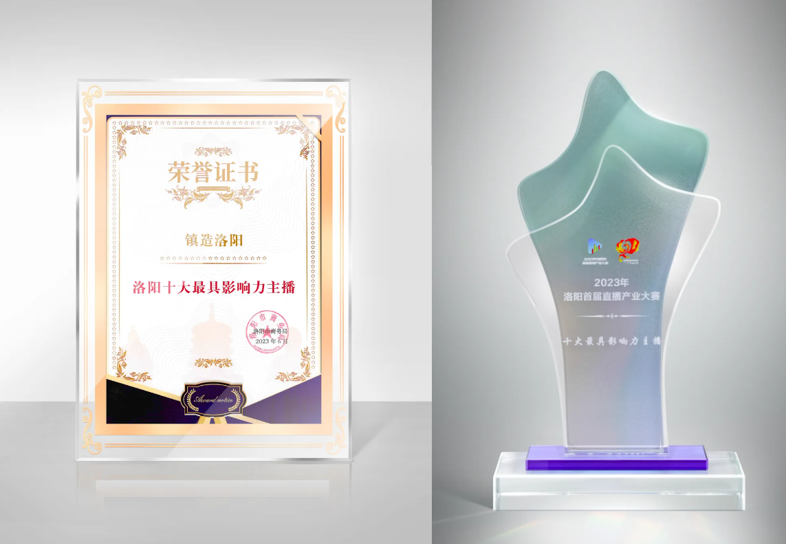 火星电竞·(中国区)有限公司官网