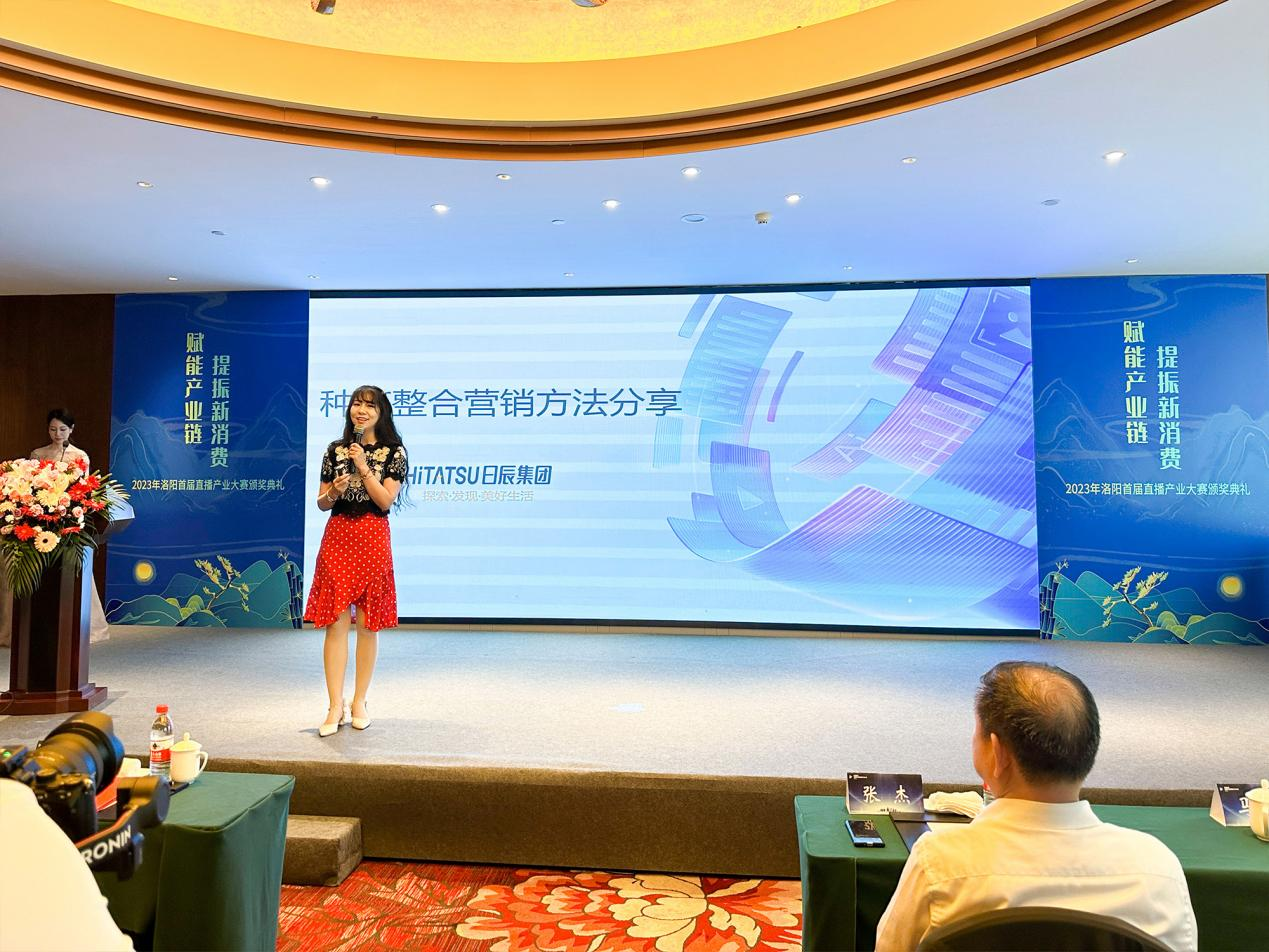 火星电竞·(中国区)有限公司官网