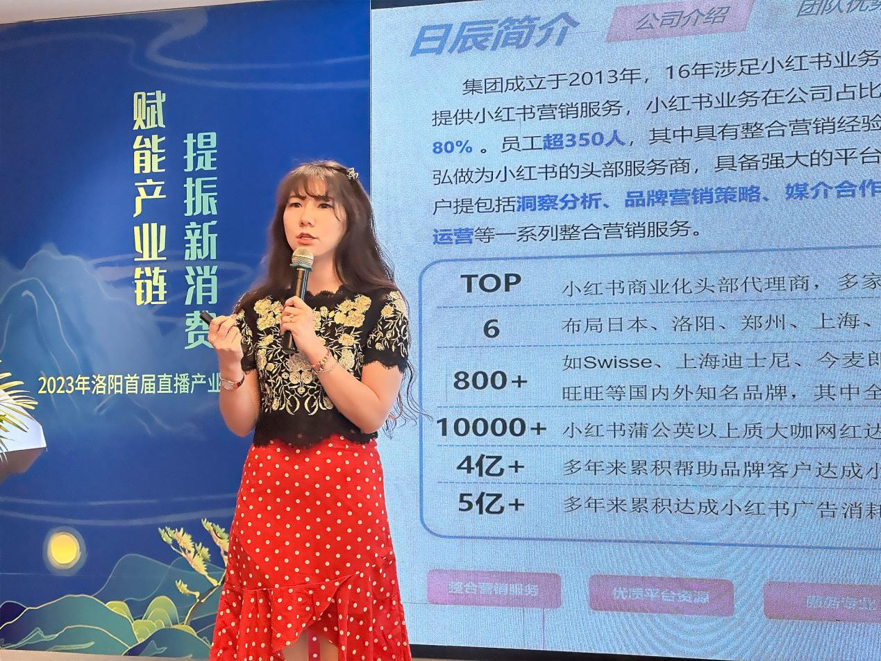 火星电竞·(中国区)有限公司官网