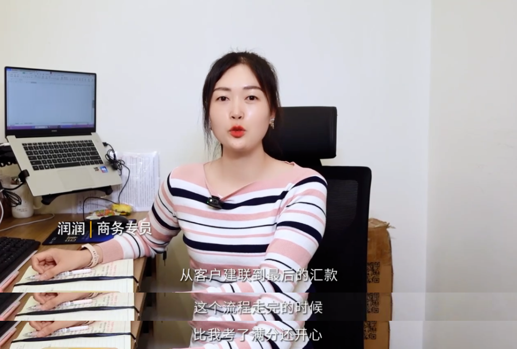 火星电竞·(中国区)有限公司官网