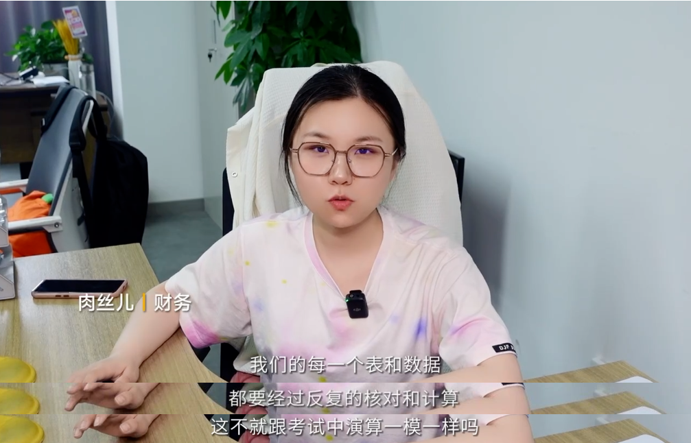 火星电竞·(中国区)有限公司官网