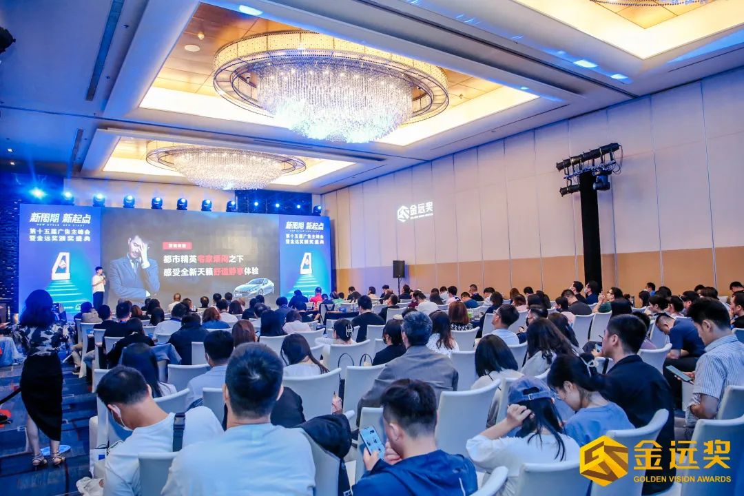 火星电竞·(中国区)有限公司官网