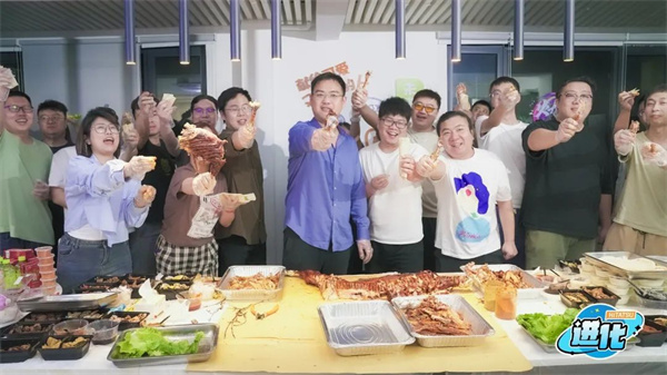 火星电竞·(中国区)有限公司官网