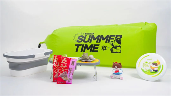 火星电竞·(中国区)有限公司官网