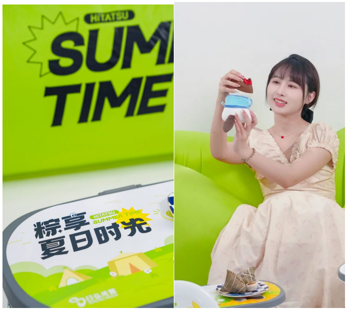 火星电竞·(中国区)有限公司官网