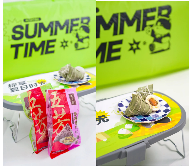 火星电竞·(中国区)有限公司官网