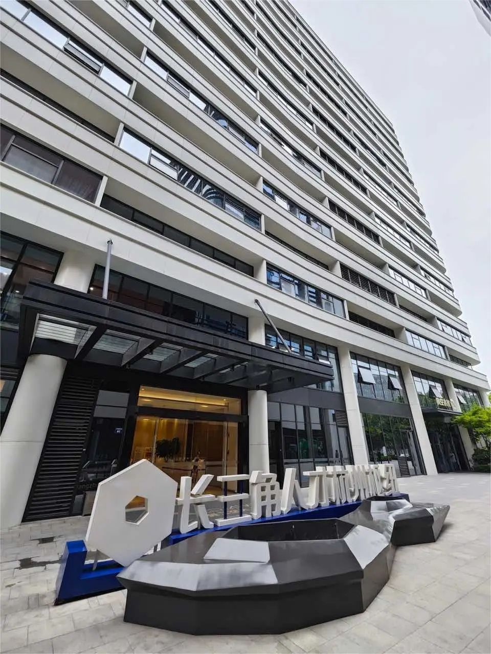 火星电竞·(中国区)有限公司官网