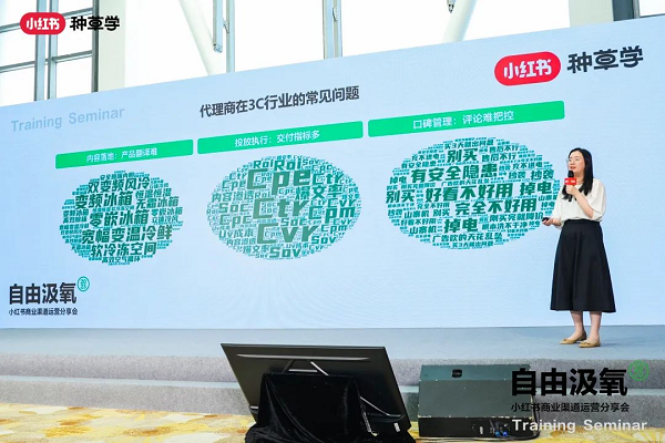 火星电竞·(中国区)有限公司官网