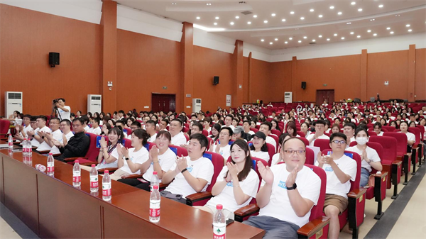 火星电竞·(中国区)有限公司官网