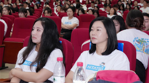 火星电竞·(中国区)有限公司官网