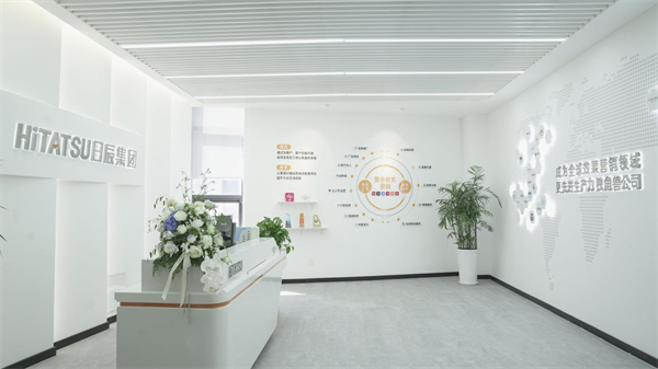 火星电竞·(中国区)有限公司官网